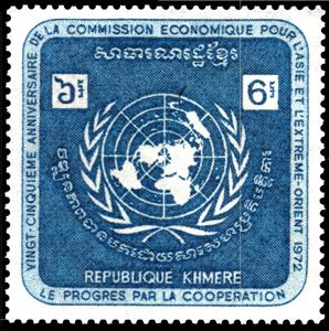 Stamp, Ecafe, Cambodia,  , U.N.O., Economy