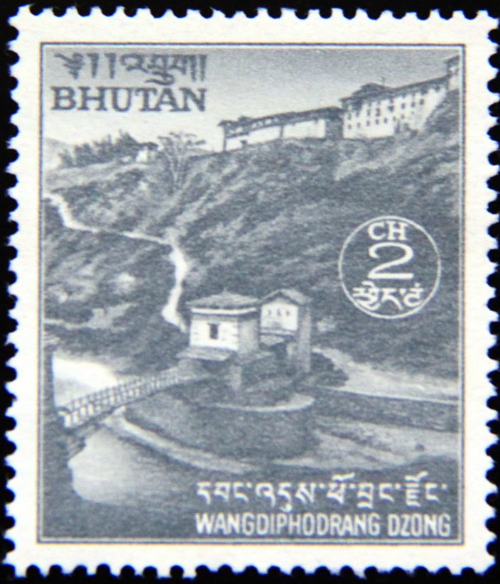 Wangdiphondrang Dzong and Bridge (Grey)