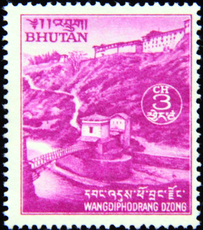 Wangdiphondrang Dzong and Bridge (Mauve)