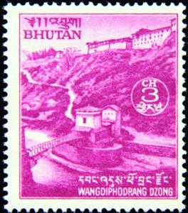 Stamp, Wangdiphondrang Dzong and Bridge (Mauve), Bhutan,  , Bridges, Mountains, Castles, Rivers