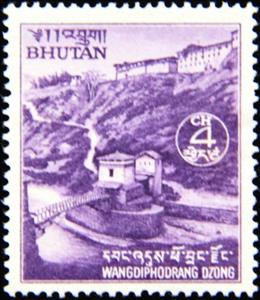 Stamp, Wangdiphondrang Dzong and Bridge (Violet), Bhutan,  , Bridges, Mountains, Castles, Rivers