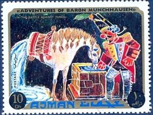 Stamp, Turks battle, Ajman,  , Fairy Tales