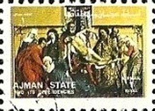 Stamp, Descent from the Cross by Rogier van de Weide, Ajman,  , Religion
