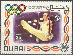 Stamp, Gymnastics on the rings, Dubai,  , Sport, Athletics, Olympic Games, Gymnastics, Athletes
