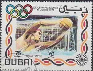 Stamp, Water Polo, Dubai,  , Sport, Olympic Games, Water-polo