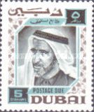 Sheik Rashid bin Said al Maktum (1912-1990)
