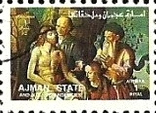 Stamp, Descent from the Cross, Ajman,  , Religion