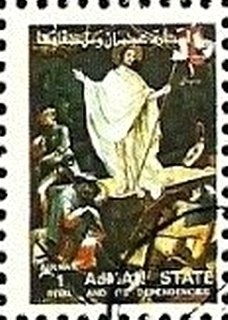 Stamp, Resurrection, Ajman,  , Religion