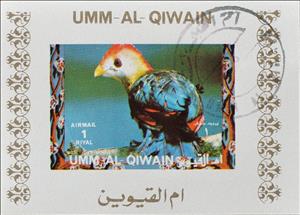 Souvenir Sheet, Red-crested Turaco (Tauraco erythrolophus), Umm al-Qiwain,  , Birds, Animals (Fauna)