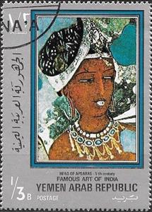 Stamp, Head of Apsaras, 5th century, Yemen, Arab Republic,  , Paintings