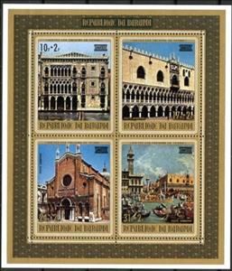 Souvenir Sheet, Buildings, Burundi,  , Paintings