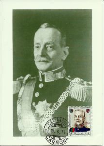 Marshall Carmona portrait