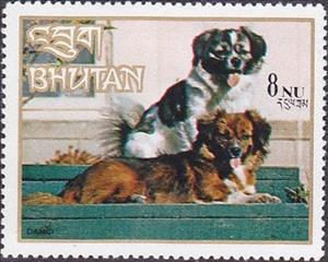Stamp, Damci, Bhutan,  , Dogs