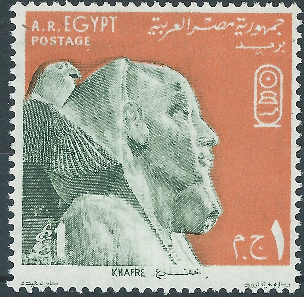 Pharaoh Chephren