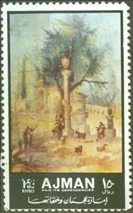 Stamp, Landscape with columns, Ajman,  , Mythology, Paintings, Frescos