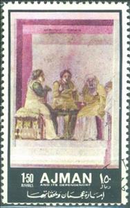 Stamp, Comedians, Ajman,  , Mythology, Paintings, Frescos
