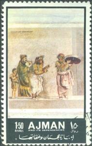 Stamp, Carrying desserts, Ajman,  , Mythology, Paintings, Frescos