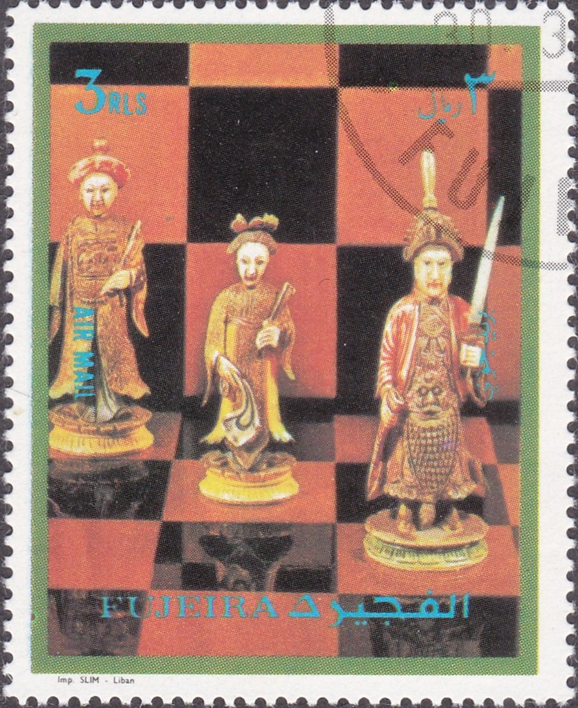 Various Games of Chess