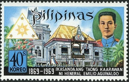 Emilio Aguinaldo (1869-1964) politician & president of state