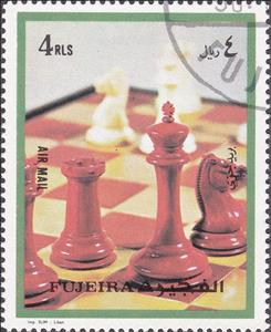 Stamp, Various Games of Chess, Fujeira,  , Chess