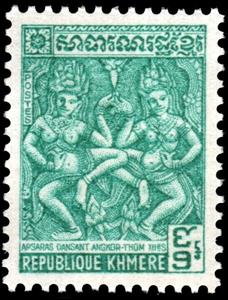 Stamp, Apsaras dancing (Angkor-Thom), Cambodia,  , Religion, Art