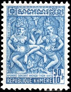 Stamp, Apsaras dancing (Angkor-Thom), Cambodia,  , Religion, Art