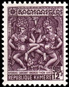 Stamp, Apsaras dancing (Angkor-Thom), Cambodia,  , Religion, Art