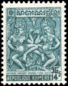 Stamp, Apsaras dancing (Angkor-Thom), Cambodia,  , Religion, Art