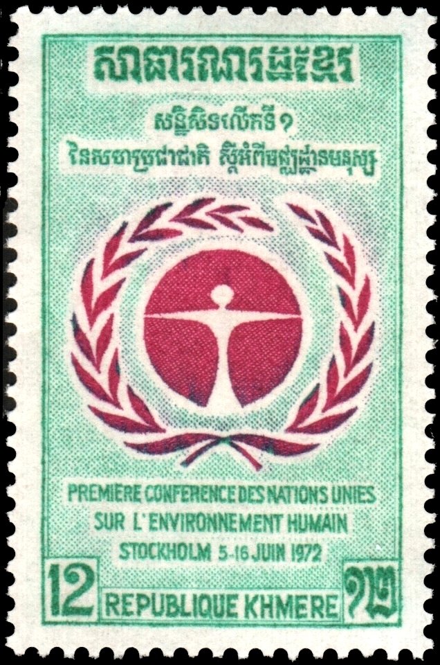 Human Environment