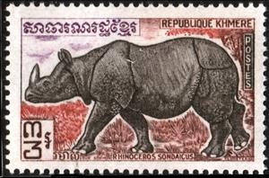 Stamp, Sunda Rhinoceros (Rhinoceros sondaicus), Cambodia,  , Animals (Fauna)