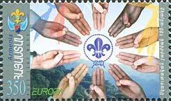Europa 2007. Centenary of the Scout Movement.