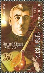 Musician Gusan Sheram