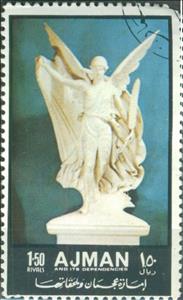 Stamp, Nike, Ajman,  , Mythology, Paintings, Frescos