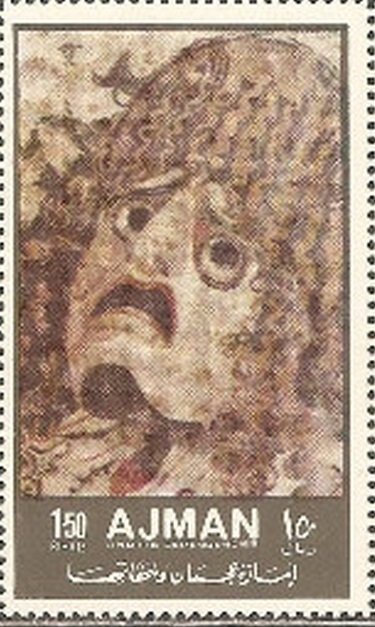 Theatrical Mask