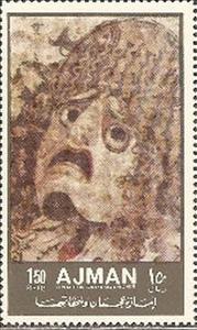 Stamp, Theatrical Mask, Ajman,  , Mythology, Paintings, Frescos