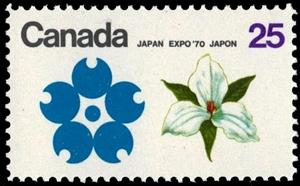 Stamp, White Garden Lily (Quebec) and Stylised Cherry Blossom, Canada,  