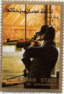 Stamp, Shooting, Ajman,  , Olympic Games, Shooting Sports