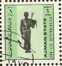 Stamp, Military Uniform, Ajman,  