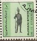 Stamp, Military Uniform, Ajman,  