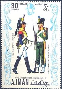 Stamp, Cuirassier, infantryman, Ajman,  , Uniforms
