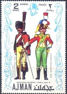 Stamp, Hunter, Major, Ajman,  , Uniforms