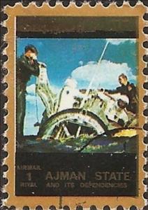Stamp, Recovery of landed astronauts, Ajman,  
