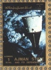 Space capsule