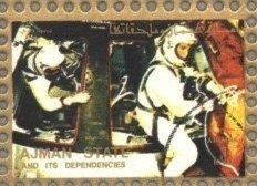 Stamp, Astronauts and space capsule, Ajman,  