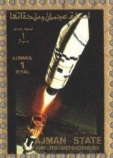 Rocket
