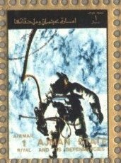 Stamp, Astronaut in space, Ajman,  