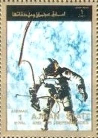 Stamp, Astronaut in space, Ajman,  
