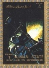Lunar module