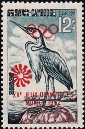 Grey Heron (Ardea cinerea)