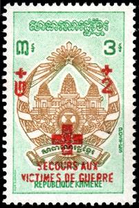Stamp, War victims, Cambodia,  , Red Cross and Red Crescent